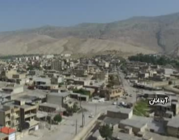 آرمستانی که دردل شهر آرمیده است.