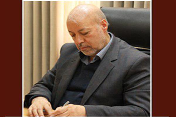 پیام تسلیت عباس رضایی استاندار اصفهان پیام تسلیت عباس رضایی استاندار اصفهان