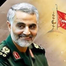 بزرگداشت سردار شهید سلیمانی در مدارس امام رضا(ع) و بنیاد پژوهش‌های اسلامی آستان قدس رضوی