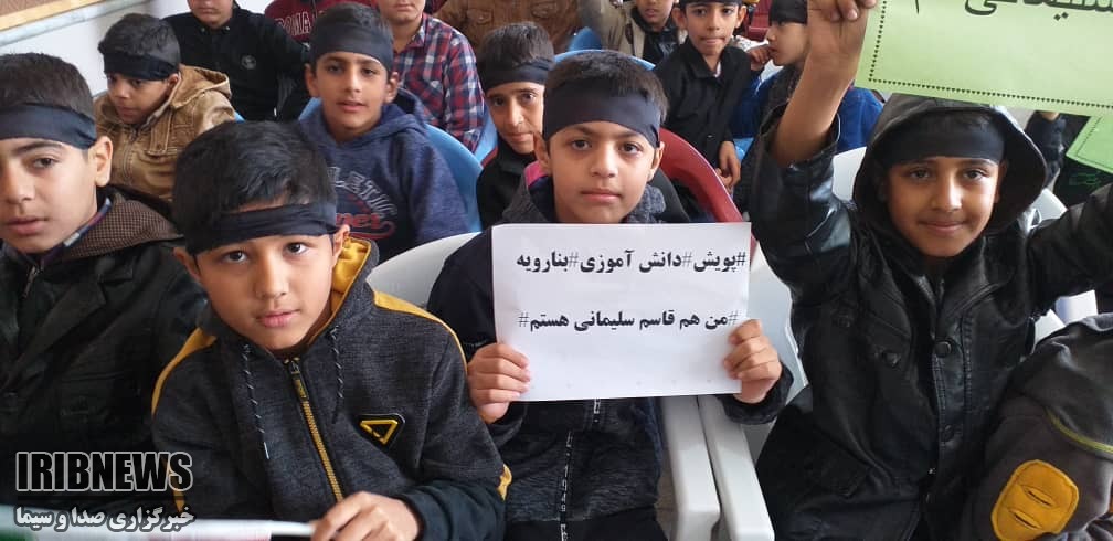 از اشک فراق تا اشک شوق