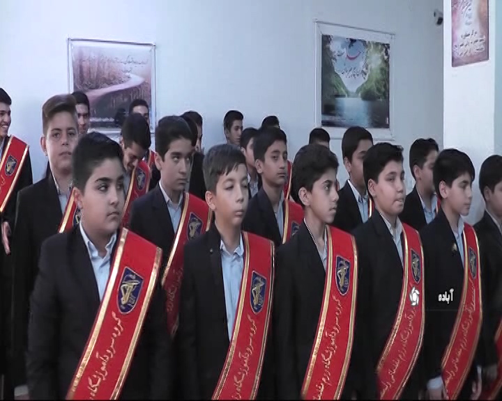 از اشک فراق تا اشک شوق