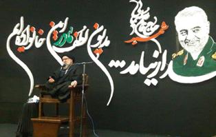 تشکیل خاورمیانه جدید با محور مقاومت