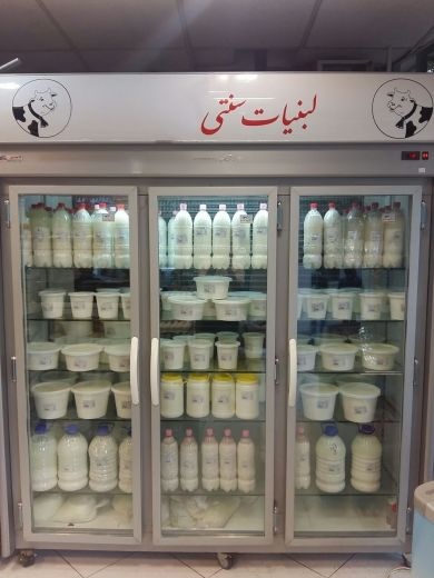 تلاش برای برندسازی حاصَل سنگسری