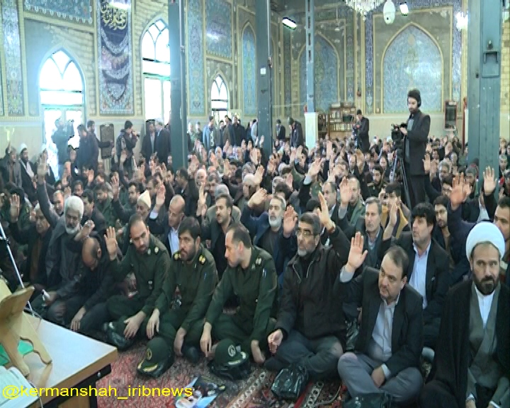 مراسم یادبود شهدای هواپیمایی اوکراین در کرمانشاه برگزار شد مراسم یادبود شهدای هواپیمایی اوکراین در کرمانشاه برگزار شد