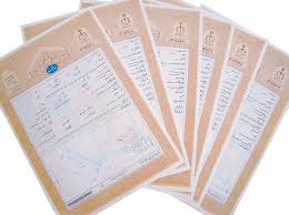 صدور سند تک برگی برای اراضی ملی کمیجان