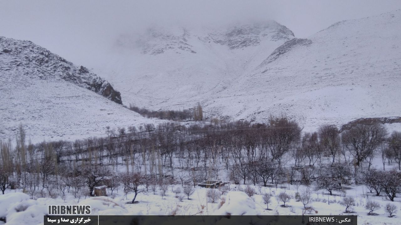 بارش برف از فردا در مناطق مختلف آذربایجان شرقی