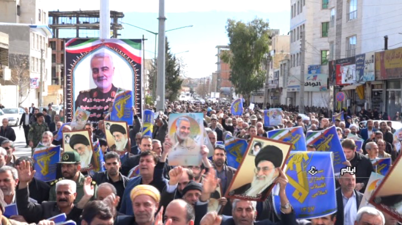 راهپیمایی نمازگذاران ایلامی در حمایت از سپاه پاسداران راهپیمایی نمازگذاران ایلامی در حمایت از سپاه پاسداران