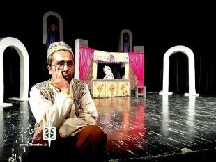 راهیابی یک اثرچهارمحال وبختیاری به جشنواره منطقه‌ای تئاترکودک ونوجوان