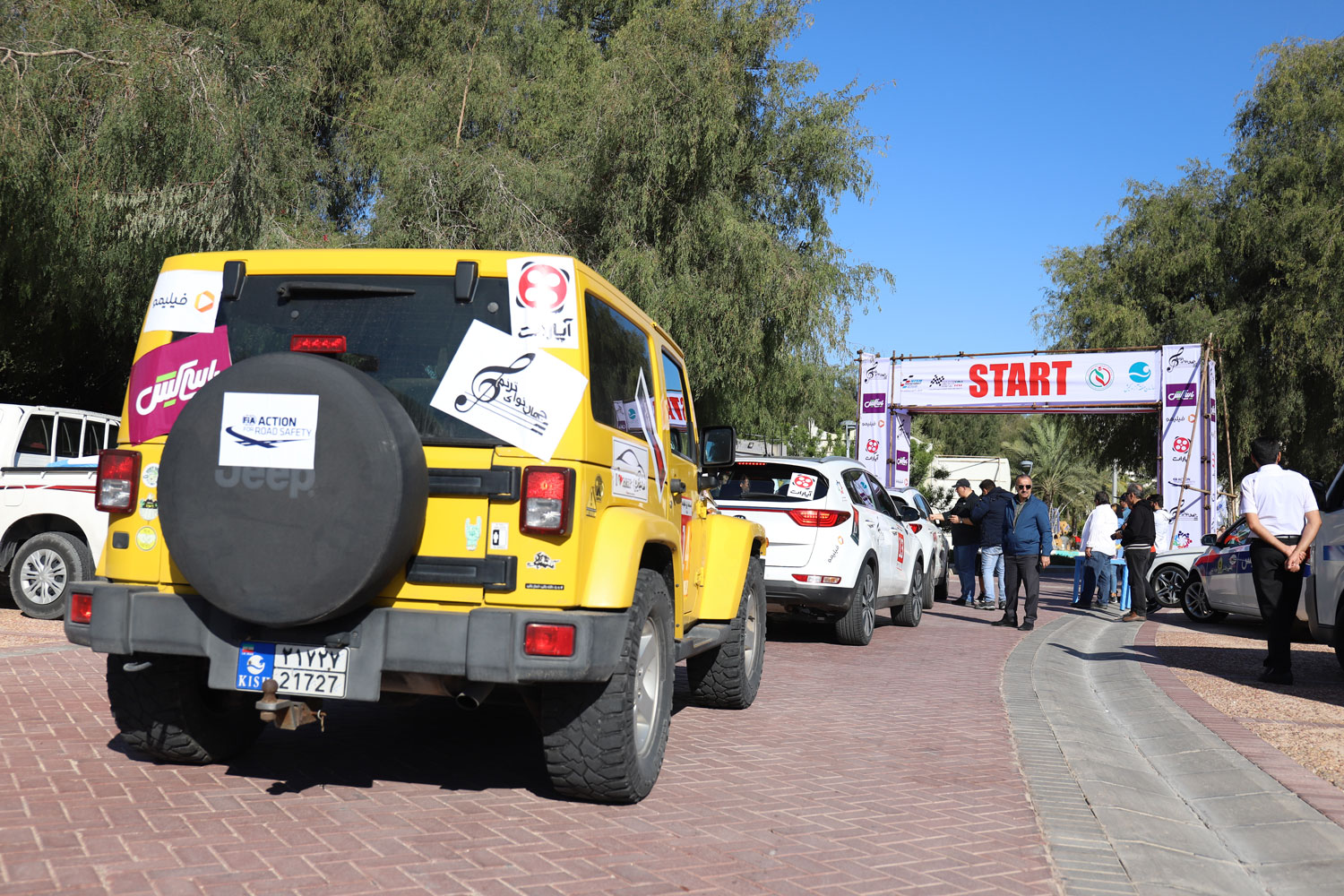 مسابقه رالی خانوادگی مسابقه رالی خانوادگی