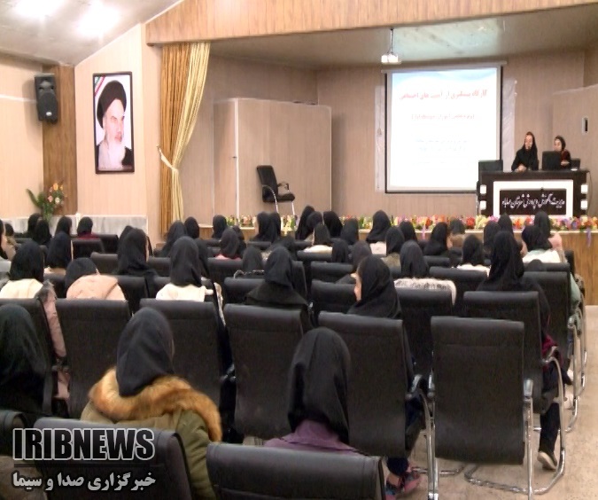 برگزاری کارگاه آموزشی با موضوع استرس و اضطراب برای دانش آموزان مهابادی برگزاری کارگاه آموزشی با موضوع استرس و اضطراب برای دانش آموزان مهابادی