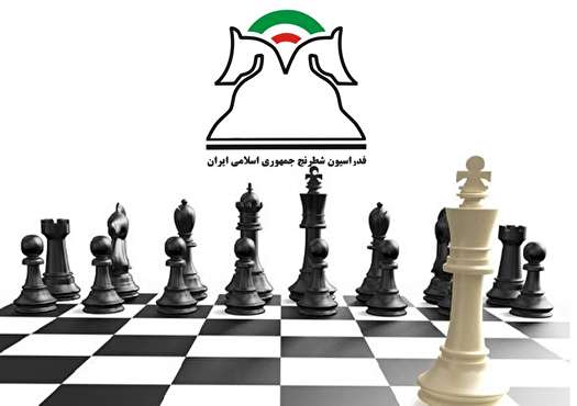 پرچم و خاک ایران متعلق به شما جوانان است پرچم و خاک ایران متعلق به شما جوانان است