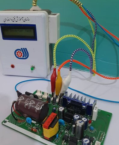 رونمایی از ۶ طرح پژوهشی و فناورانه فنی و حرفه ای خوزستان رونمایی از ۶ طرح پژوهشی و فناورانه فنی و حرفه ای خوزستان