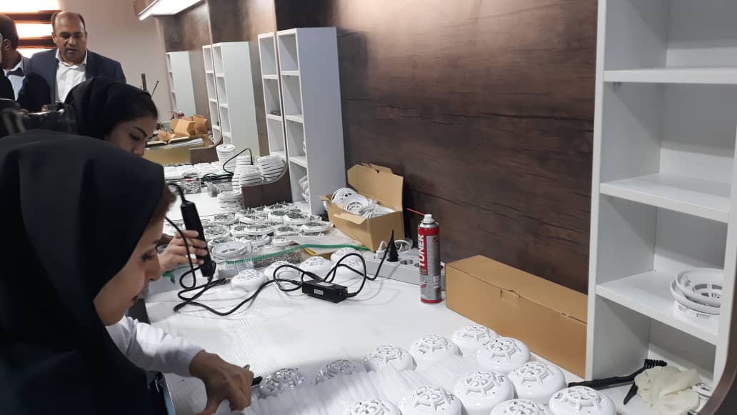 راه اندازی شرکت تولیدی آشکار ساز صنعت ایمنی