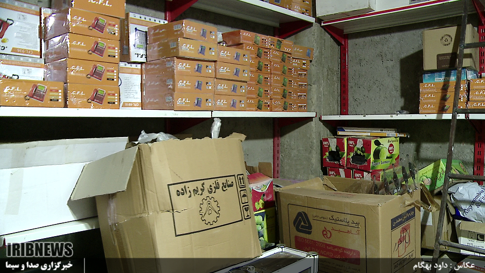 کشف بیش از 10 میلیارد کالای احتکار شده در زنجان