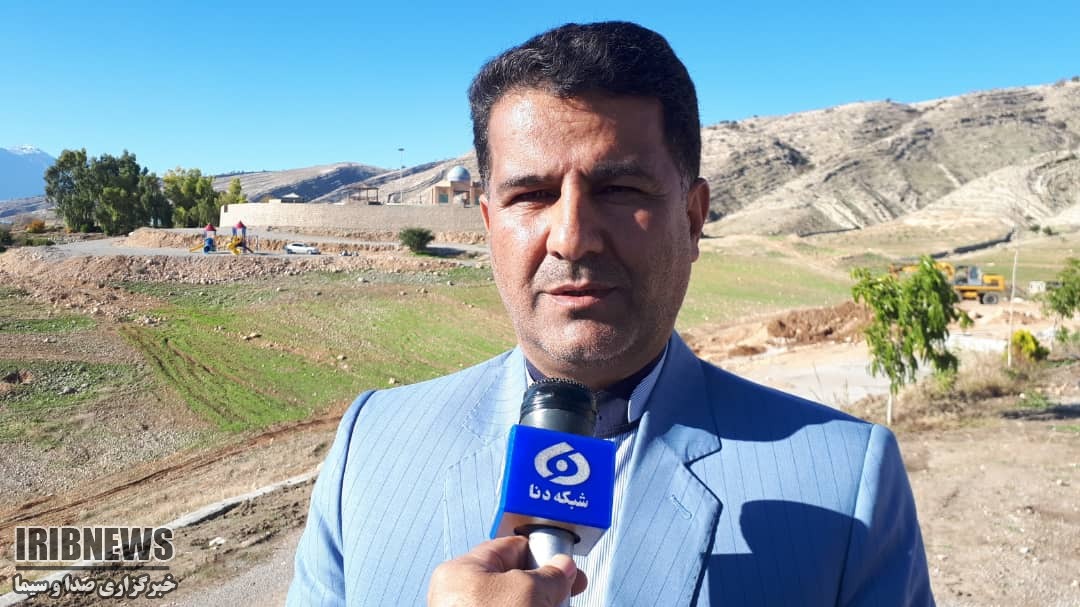 تسهیلات ۱۲۰ میلیاردی برای طرح‌های گردشگری باشت