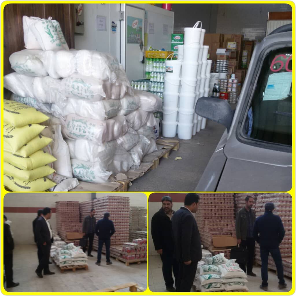 کشف محموله برنج خارجی به ظن قاچاق در کاشان کشف محموله برنج خارجی به ظن قاچاق در کاشان