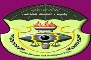 متقاضیان گذرنامه مراقب افراد جاعل باشند متقاضیان گذرنامه مراقب افراد جاعل باشند