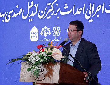 اختصاص ۱۵۰ میلیون دلار برای حل مشکلات پسماند کشور اختصاص ۱۵۰ میلیون دلار برای حل مشکلات پسماند کشور