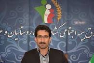 ۶۲۰ خانوار مستمری بگیر صندوق بیمه روستایی ۶۲۰ خانوار مستمری بگیر صندوق بیمه روستایی