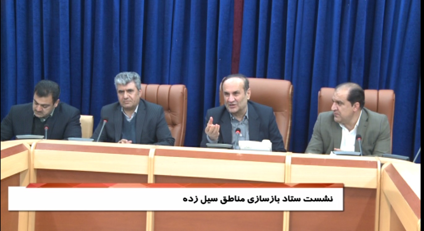 کمک ۸۰۰ میلیاردتومانی دولت به مناطق سیل زده