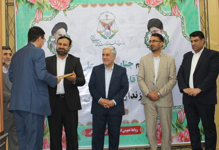 انتصاب مدیرکل جدید زندانهای استان هرمزگان انتصاب مدیرکل جدید زندانهای استان هرمزگان