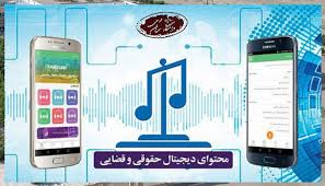 از ایده تا تجاری سازی از ایده تا تجاری سازی