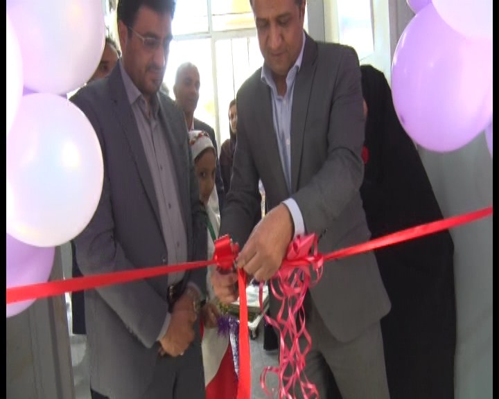 وجود ۳۰مرکز رفع مشکلات یادگیری دولتی ویژه دانش اموزان ابتدایی در استان وجود ۳۰مرکز رفع مشکلات یادگیری دولتی ویژه دانش اموزان ابتدایی در استان