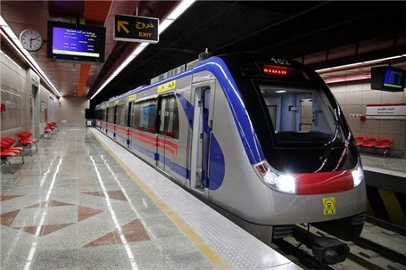 تامین تجهیزات و قطعات مترو تامین تجهیزات و قطعات مترو