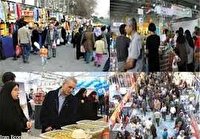 تعزیرات، چشم بینای نمایشگاه بهاره تعزیرات، چشم بینای نمایشگاه بهاره