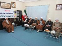 حوزههای علمیه مروج تحصیل در مدارس معارف اسلامی