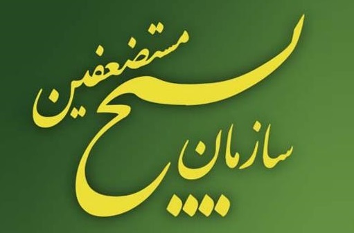 پایگاه‌های بسیج برای اسلامی شدن محله‌ها تلاش کنند