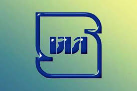 جمع آوری ۴۵۰ قلم کالا به دلیل جعل علامت استاندارد