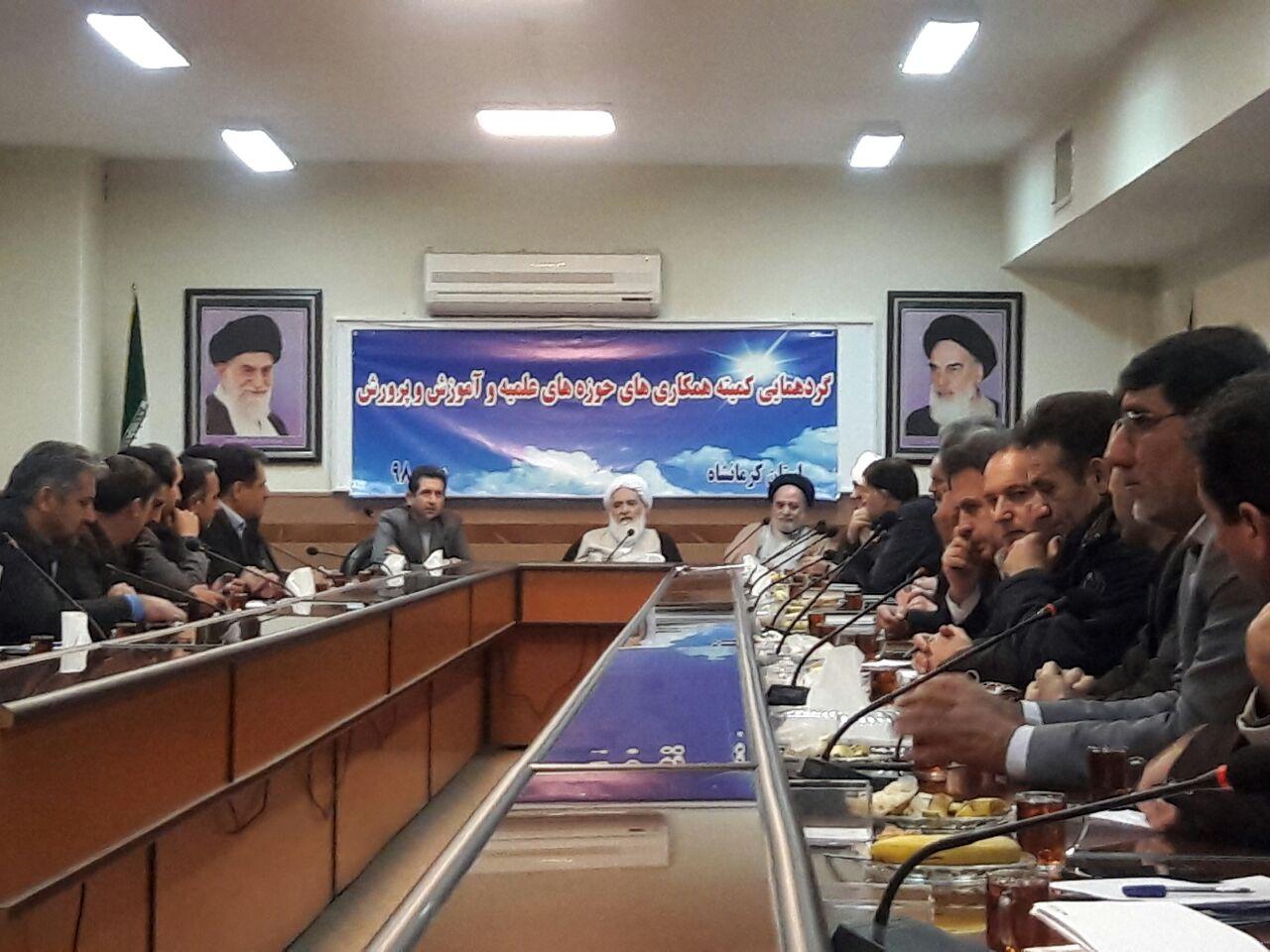 کرمانشاه در مناطق سیل زده سیستان و بلوچستان مدرسه می سازد کرمانشاه در مناطق سیل زده سیستان و بلوچستان مدرسه می سازد