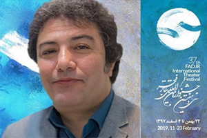 ۴۵ درصد آثار جشنواره تئاتر فجر، استانی است