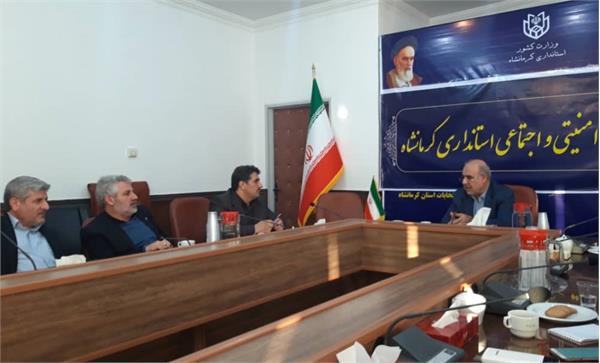 استعلامات انتخابات در شعب اخذ رأی کرمانشاه آنلاین میشود استعلامات انتخابات در شعب اخذ رأی کرمانشاه آنلاین میشود