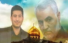 قرائت متن وصیتنامه شهید «وحید زمانینیا» در مراسم اربعین قرائت متن وصیتنامه شهید «وحید زمانینیا» در مراسم اربعین