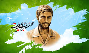 سالروز شهادت حاج محمد ابراهیم همت سالروز شهادت حاج محمد ابراهیم همت