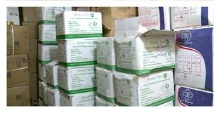 ناکارآمدی “نظام توزیع” اقلام ضروری در کشور ناکارآمدی “نظام توزیع” اقلام ضروری در کشور