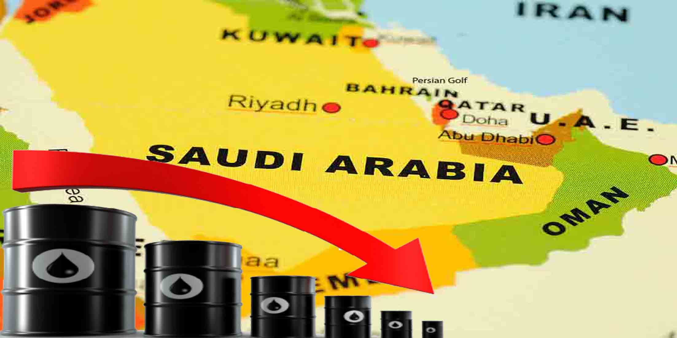 سقوط بهای نفت؛ دلایل و پیامدها