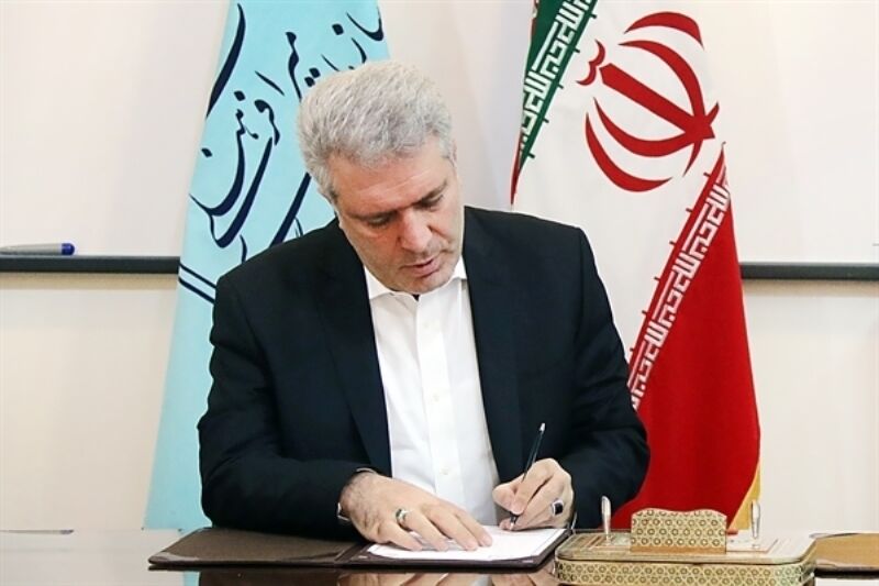 تعطیلی تمام موزهها و لغو مراسم نوروزگاه تعطیلی تمام موزهها و لغو مراسم نوروزگاه