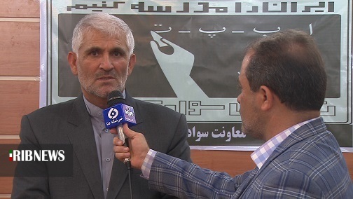 تولید ماسک و دستکش در مراکز یادگیری محلی سوادآموزی