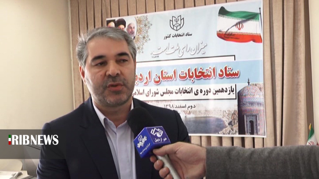 اهالی همیشه در صحنه  استان پیشتاز مشارکت در شمالغرب کشور