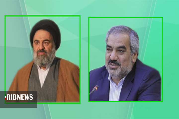 پیام تقدیر و تشکر نماینده، ولی فقیه و استاندار کردستان از مردم بخاطر مشارکت در انتخابات پیام تقدیر و تشکر نماینده، ولی فقیه و استاندار کردستان از مردم بخاطر مشارکت در انتخابات