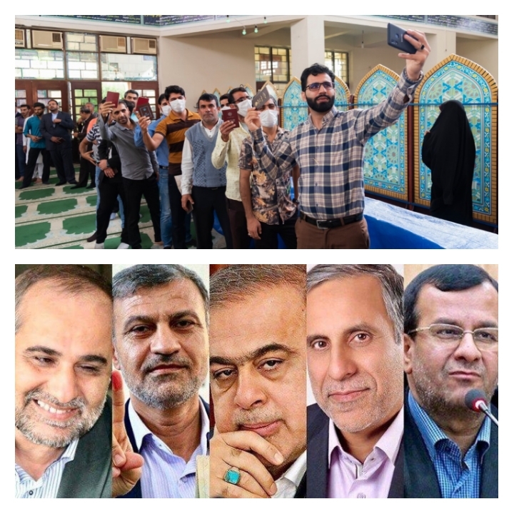 هرمزگان رتبه پنجم بیشترین مشارکت در انتخابات