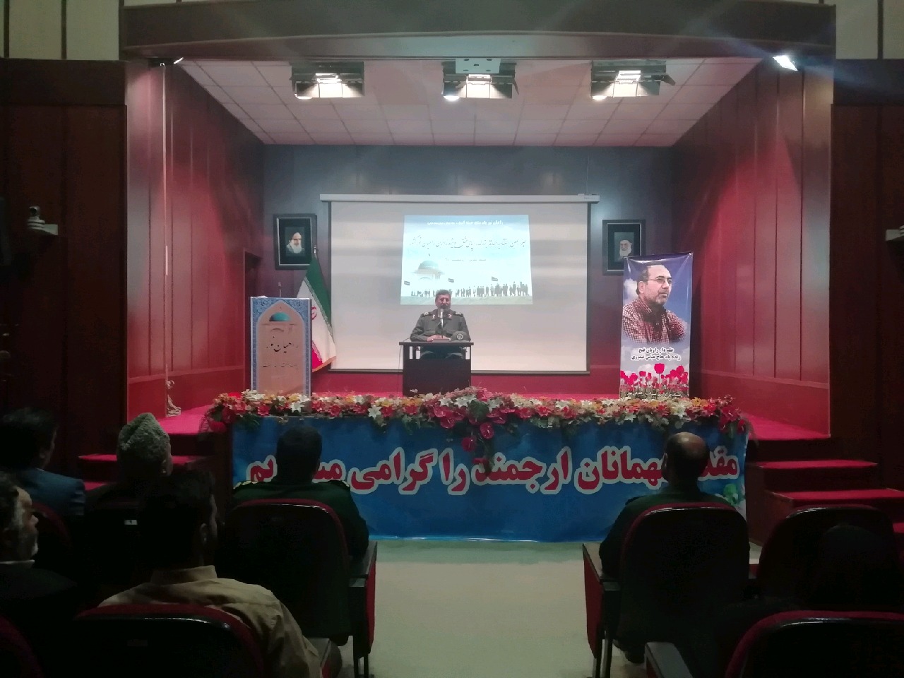 پایان مسابقه فرهنگی ردپای عشق