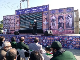 اردیبهشت مقاومت، پاسداشت شهدای مدافع حرم مازندران