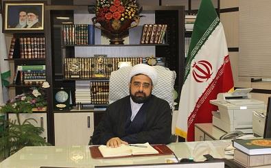 آغاز طرح آغاز طرح