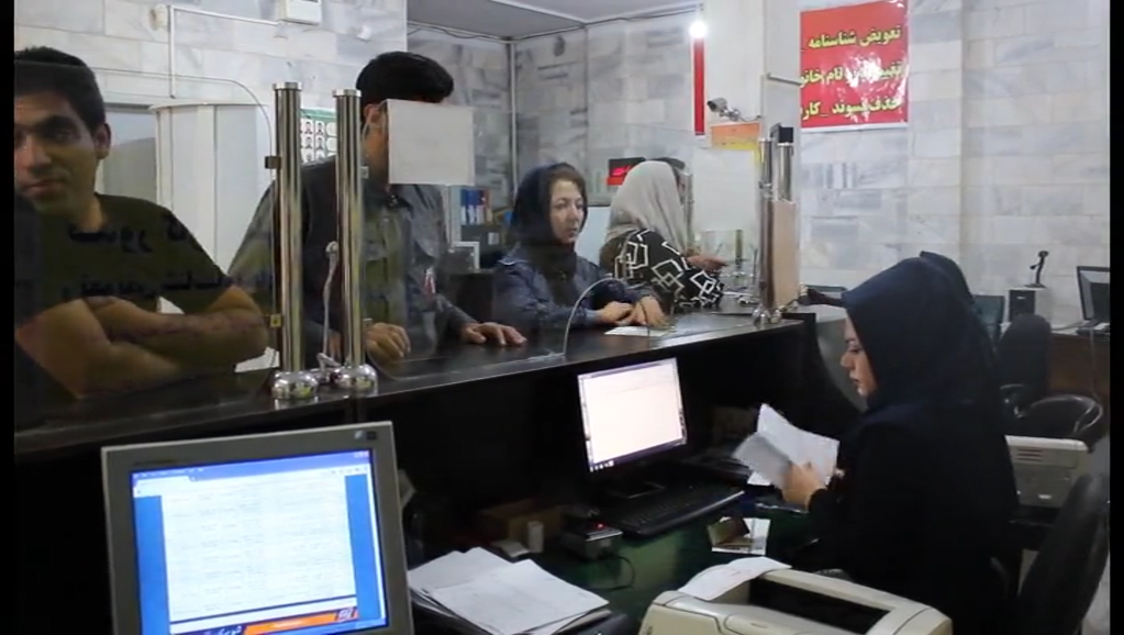 پایان خرداد؛ آخرین مهلت دریافت کارت ملی هوشمند پایان خرداد؛ آخرین مهلت دریافت کارت ملی هوشمند