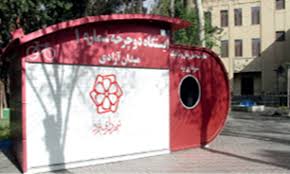 شهر دوچرخه ها دوباره باز می گردد