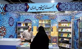 لقمه حلال نخستین گام برای تربیت فرزند صالح است